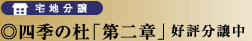 �l�G�̓m