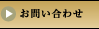 ���₢���킹